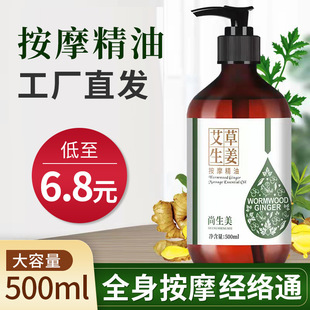��������ȫ����Ħ����ͨ���j�l�Ὢõ���沿�_���Ʊ��������ͼ��i