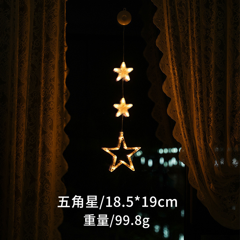 圣诞树节日装饰彩灯LED圣诞装饰灯圣诞老人雪人造型橱窗吸盘灯|undefined