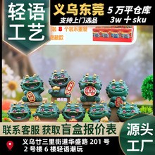 �¿����ϲ���{ä�й��L��ż�k����̨�����b[�����鹝�նY���l