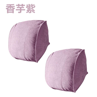 Headrest – and Lumbar Support, Simple Style - a-pair-of-suede-taro-purple-headrests