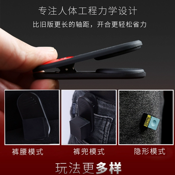 ＜＜New upgrade of strong magnetic chocolate clip, no powder included＞＞