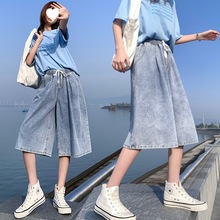 2024春夏松紧腰中裤女时髦显腿细腿裤大码胖宽松七分牛仔短裤