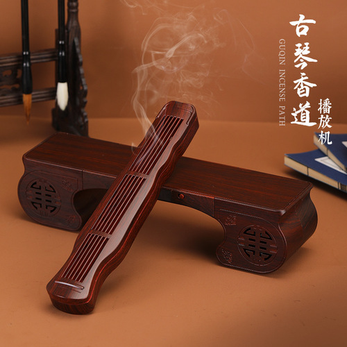 Cross-border source manufacturer incense, tea ceremony, guqin, classical music machine, incense burner, music player, bedding incense set, Bluetooth plug-in