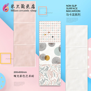 ���m�R�����ɴu���Wins�����ɫС�����l���g�N�����u200x600