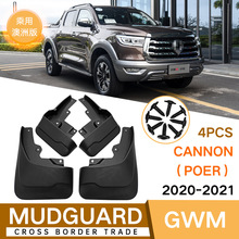 �m���GWM cannon 2020-2021�L���ڳ��ð��ް����Q�羳�����Ƥ��