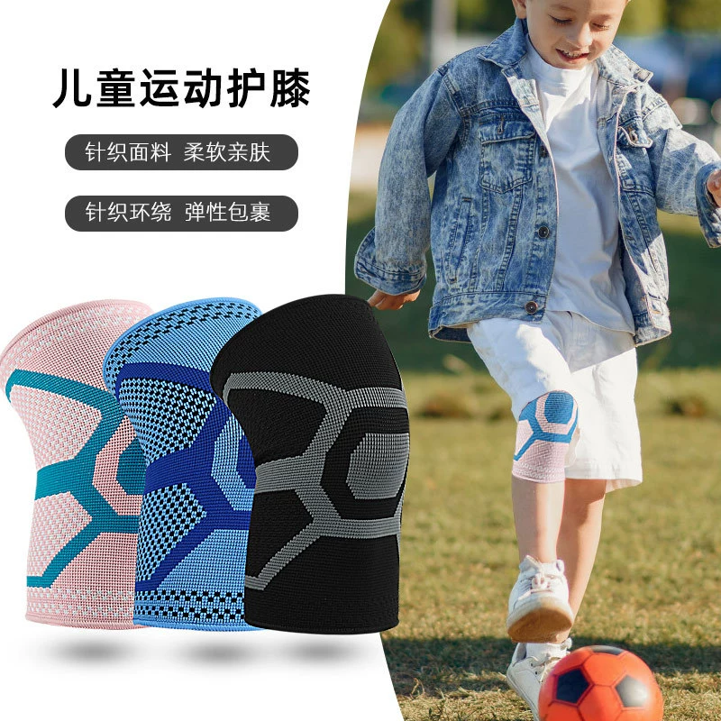 Вязаные наколенники спортивная защита от падения