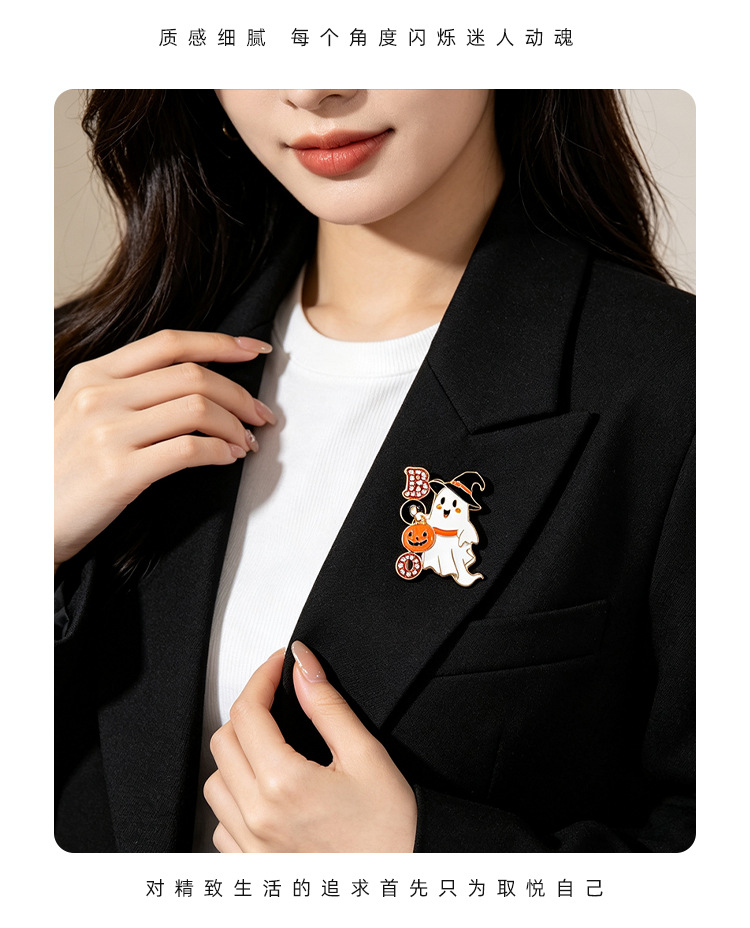 Original Halloween Ghost Brooch, Wizard Hat, Pumpkin, Diamond-Embellished Enamel Alloy Badge, Directly Supplied by Manufacturer, Clothing Accessories
