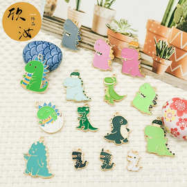 恐龙系列DIY饰品配件可爱绿色霸王龙可爱动物手绳小挂件头绳吊坠
