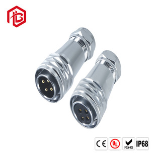 Supply waterproof connector 2-core waterproof wire male and female butt connector outdoor tree lamp power cord waterproof plug