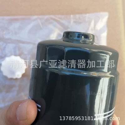 Diesel filter new Soranto 2.2