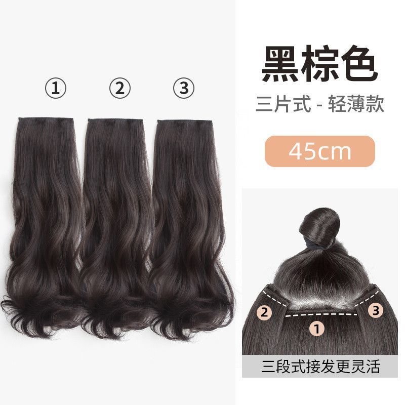 Peluca femenina onda grande pieza de extensión de cabello rizado pelo artificial Pelo Largo rizado pelo de tres piezas natural esponjoso autoconectado peluca hembra