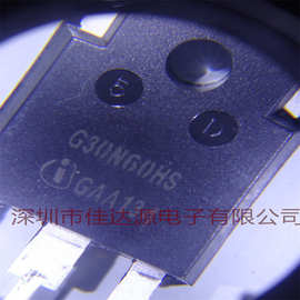 SGW30N60HSFKSA1【IGBT, 41A, 600V, N-CHANNEL】