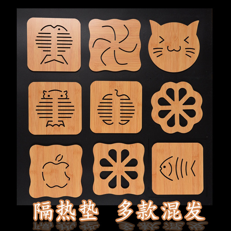 창의적인 단열 패드