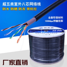 ���Sֱ�N�����0.51�����~���y�W�� ����ߌ��X�W�j�p�g����300��