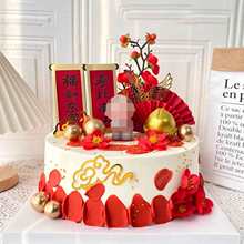 ����ף�۵����b��ò����Ϡ�������÷�����Һ決��Ʒ�������