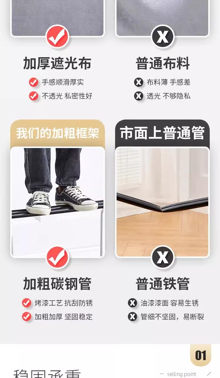 afc4c99b-77cf-454f-9a77-4a560e9d33ad.jpe