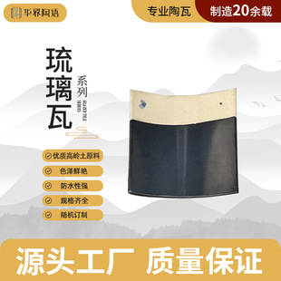 �S�ҹ����������ĺ�Ժ��ɫ�B�i����픷�ˮ�մɛ�ͤ�¹�����Ƭ