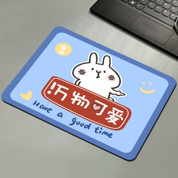 Everything is cute