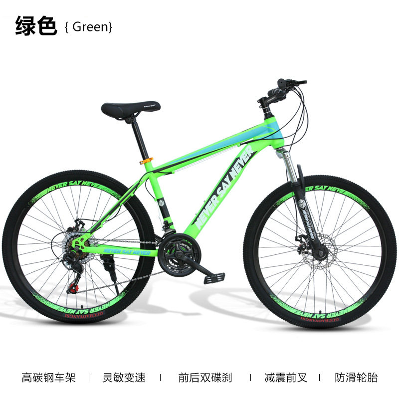 Bicicleta de montaña para hombres adultos 26 pulgadas estudiantes de secundaria adolescentes montar al aire libre amortiguador coche de carretera de carreras