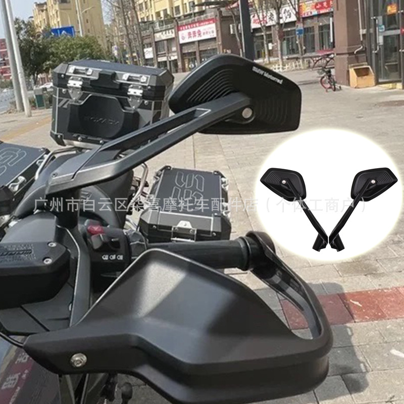 Rearview mirror suitable for Yamaha XMAX300 NMAX155 motorcycles, modified with weighted anti-shake reflector