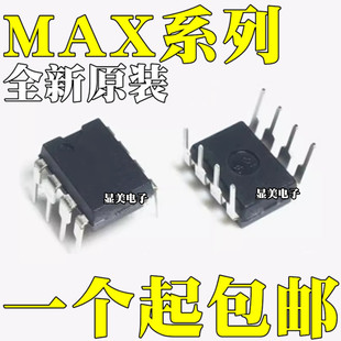 MAX522CPA ȫ��ԭ�bMAX522EPA MAX619CPA MAX619EPA оƬIC DIP8
