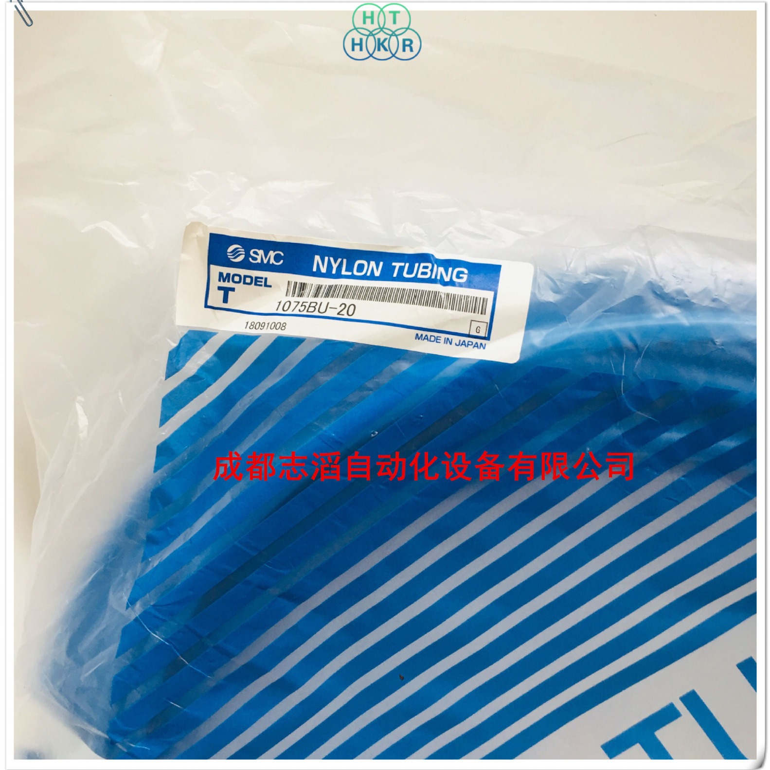 T1075BU-20日本SMC气管尼龙材料蓝色一卷长度20米SMC气动软管