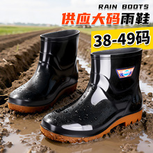 36-50�ش�a��Ь�п�ӷʷ�ˮЬ�и�Ͳ���޼Ӻ���ѥ��ʿ������ĥ
