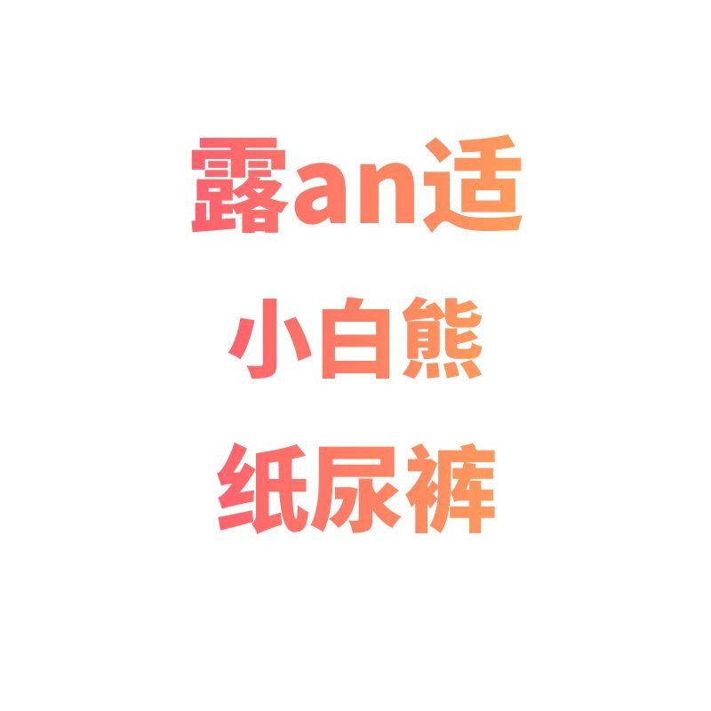 图怪兽_4816a8d2493b14f4cbf163636b