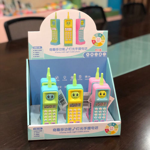 Large Brother Phone Toy for Children, Educational and Early Learning, Simulation Phone with Lights and Music, Baby and Infant Toy, Wholesale