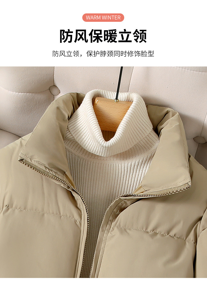 挂拍_04.jpg?x-oss-process=image/format,png