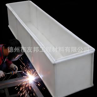 ���ɫpp��ˮ��ӹ���ɫ�۱�ϩ��ӹ�ˮ��