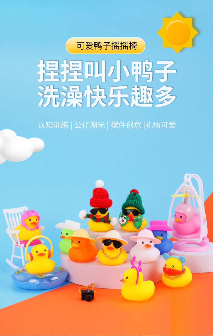 奈思玩具_01.jpg
