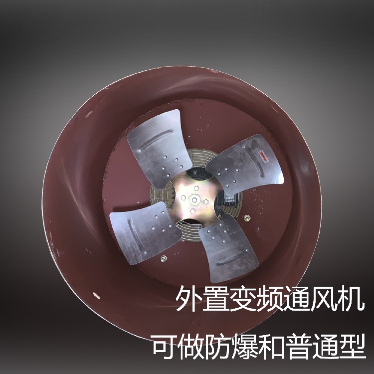 GL355系列变频电机通风机 G355A  B  C风机电机GL315 G280F