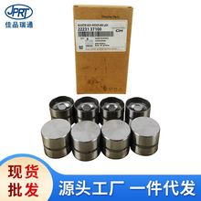 �m�ìF������;�ٚ��T���22231-2F200 22231-37100 22231-37110