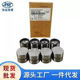 其他发动系统;车身及附件;其他冷却系统