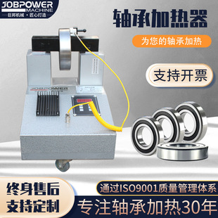 �S�мӟ���HA-1-2-3늴ŸБ�ZJ20X-��X�����X݆���ٲ�ж���b�ؿ�