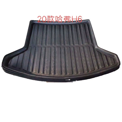 Trunk Mat: H4H3H5H6coupeH7 car trunk mat - haver-h6-third-generation-21-models-so-far-special-car