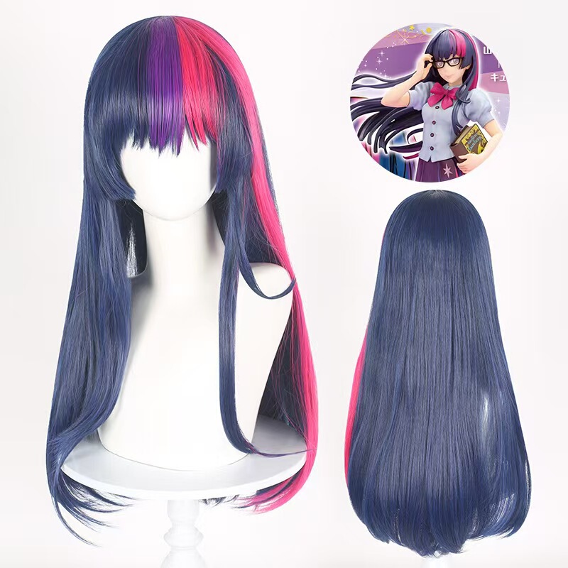Purple Hyatt cos Wig My Little Pony Mix Purple Pony cosplay Wig Princess Long Hair COS Female