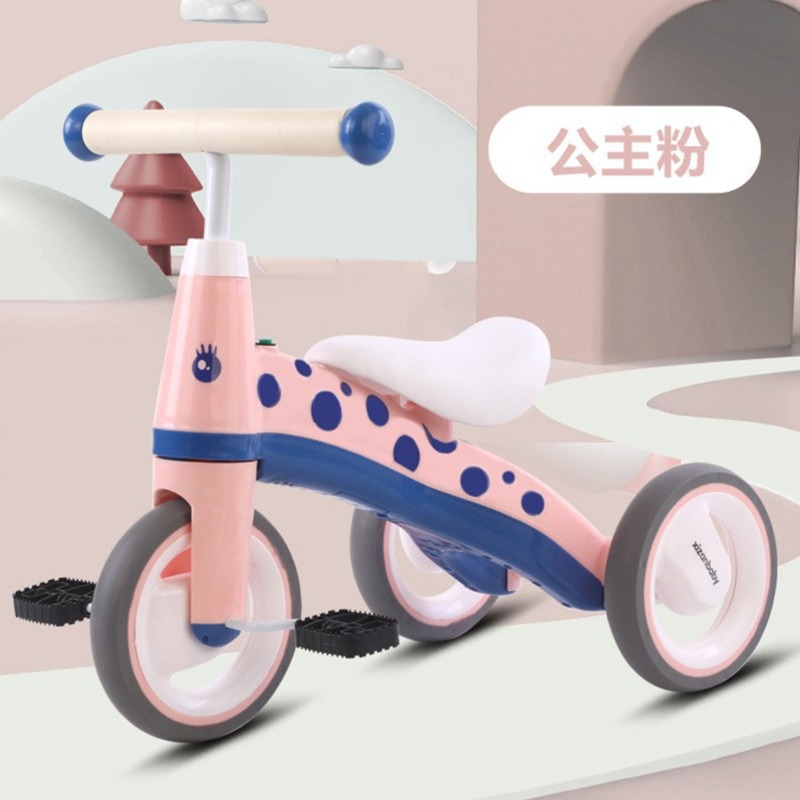 Tricycle Children's Pedal Bicycle1-2-3-5 Years Old Child Baby Baby Toddler Push Slide