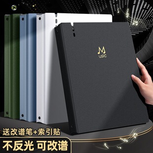 a4���V�A�������V�A�Ә��V�ռ{�����V�A���޸ļ������ӹĺϳ���