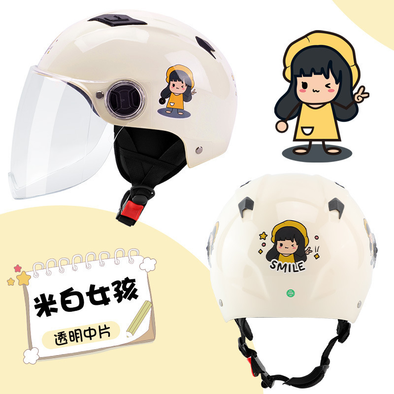 화이트 걸 (사계절) 투명 매체