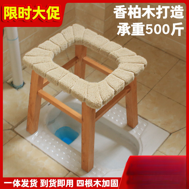 马桶坐便器家用老人孕妇移动厕所蹲坑改结实便携式座坐便凳坐便椅|undefined