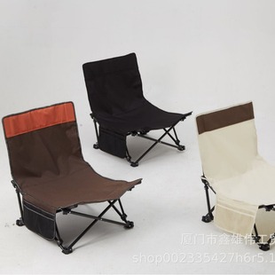 Outdoor Folding Reclining Chair, Portable Ultra-Light Dual-Purpose Office Nap Chair, Camping Beach Chair with Backrest, Camping Stool