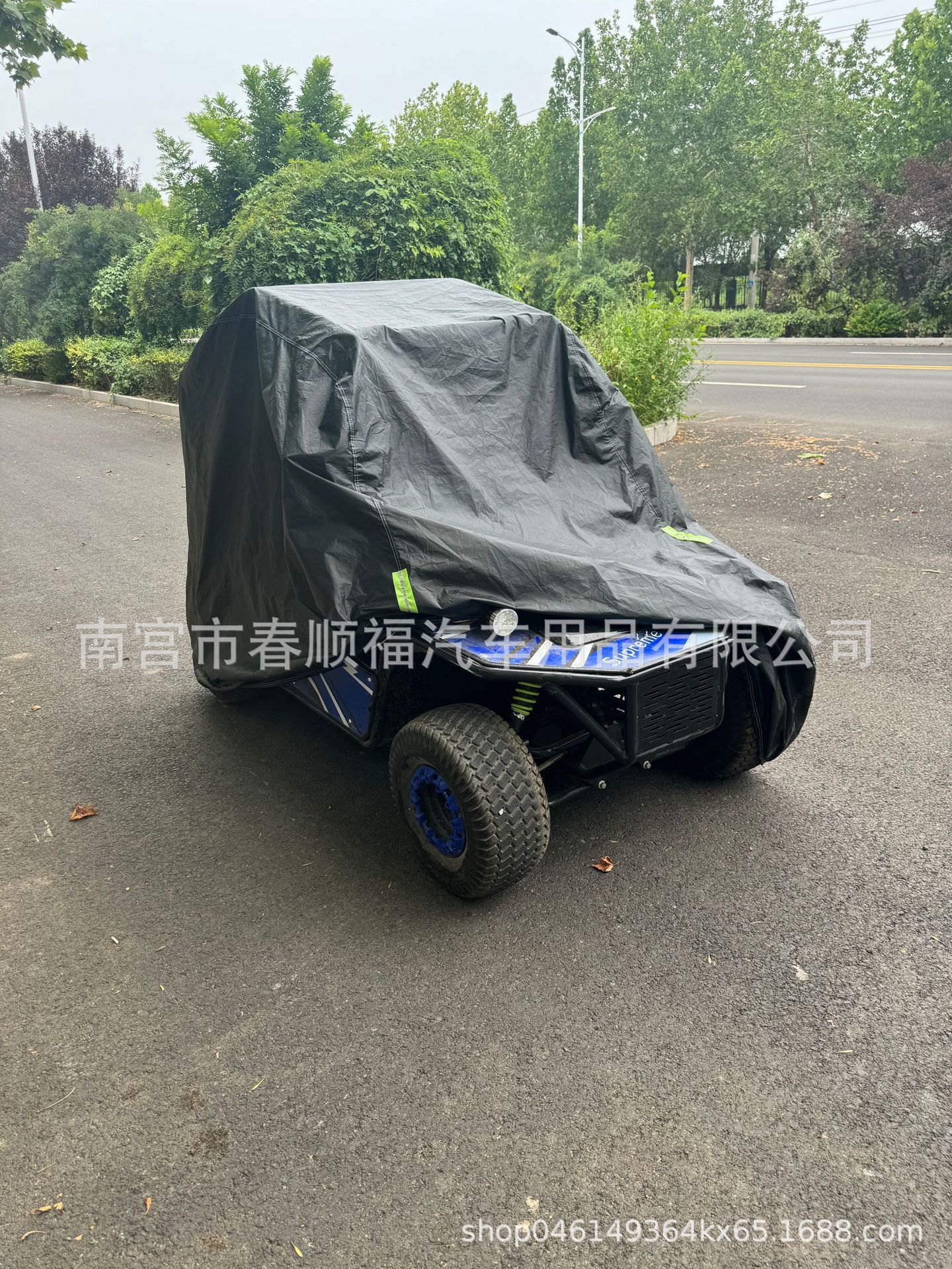 Cross-Border Amazon All-Terrain Atv Cover 420D Oxford Cloth Car Cover Rainproof Sun Protection Go-Kart Cover Sunshade