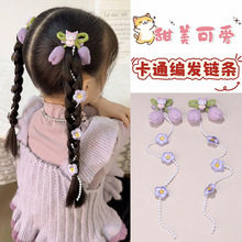 �ﶬë�q���l會�ͯ�ɐ�ᘿ�ë������l�A�������K�l�������װl�