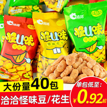 ǢǢζǡǡQmζ؛СʳeʳƷ