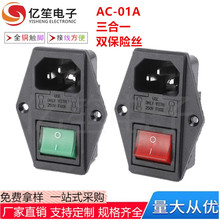 ����Ʒ�ֿ�ʽ����������һ�Դ����AC-14-F16�����U�z�_�PAC����