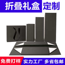 小牛一片式翻盖鞋子礼品盒 外贸折叠包装纸盒 衣服包包通用包装盒