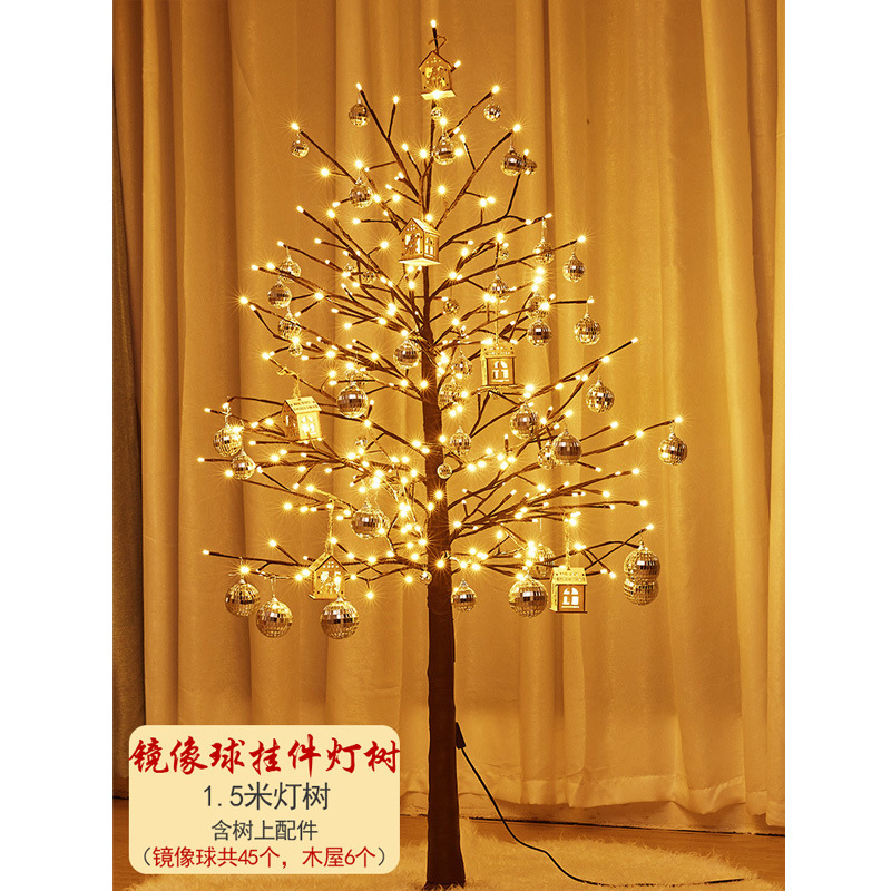 Transfronterizo árbol de Navidad Lámpara decorativa árbol LED Lámpara Luminosa Árbol cifrado simulación luminosa Navidad Año Nuevo decoración adornos