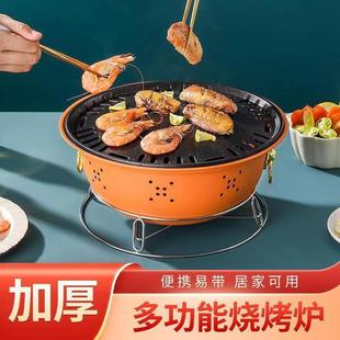 �W�t���t�������҃ȿ������bС̼��tľ̿�����t��߅�t̿�t